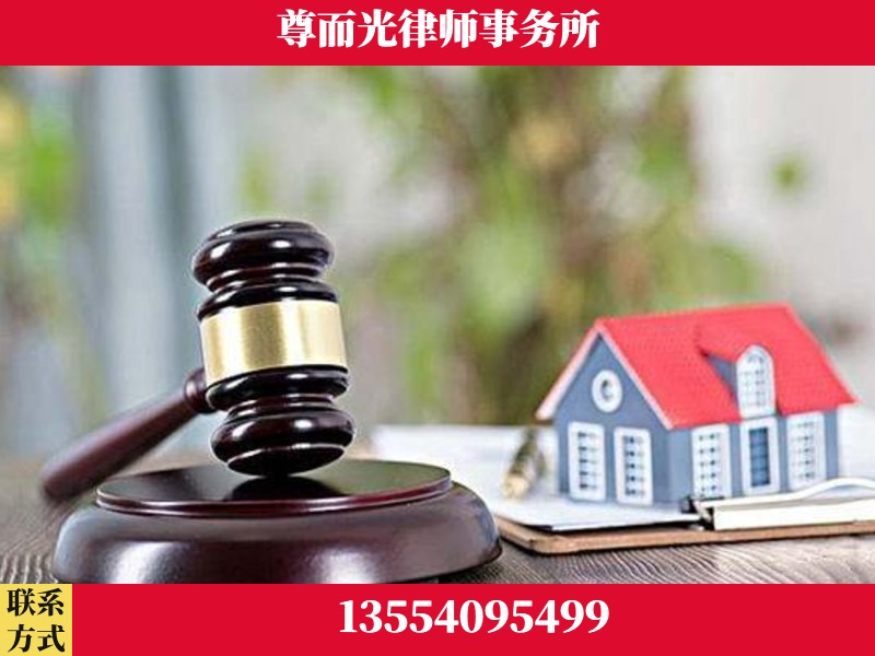北流-全国联动办案网络 + 公益担当