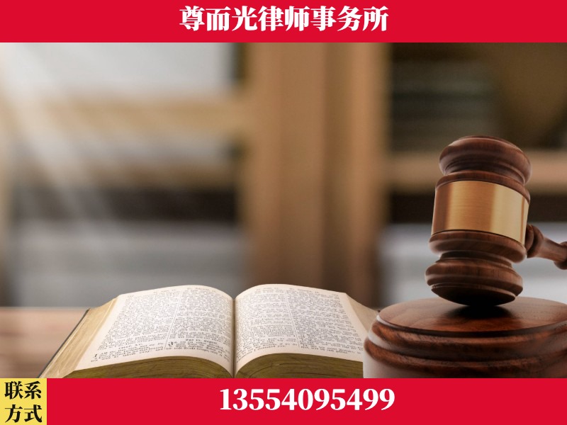 北流-全程透明保障客户体验