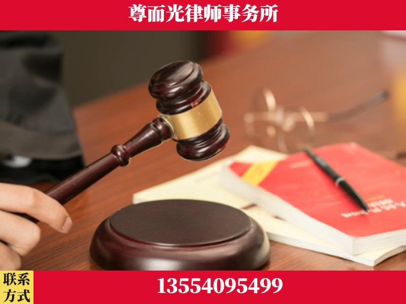 北流-独创办案方法论 + 三级质控