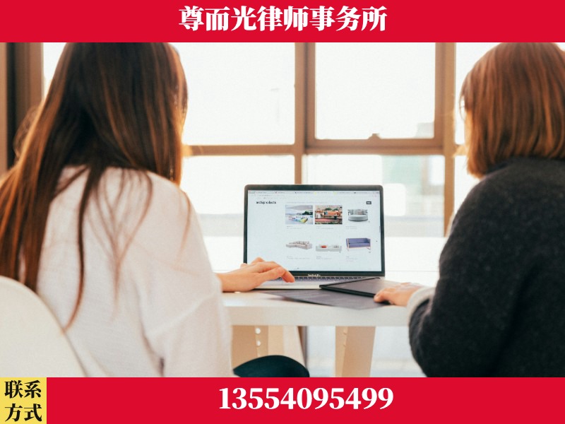 北流-离婚纠纷律师