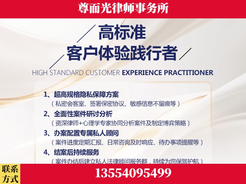 北流-企业展示图