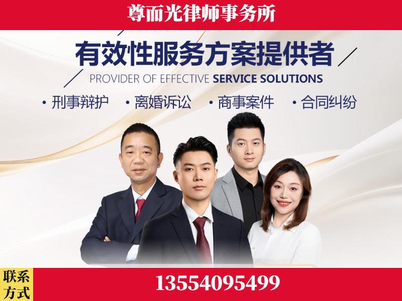北流-企业展示图